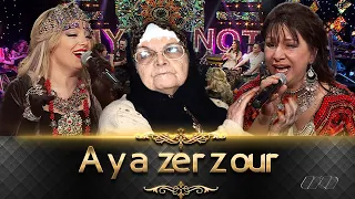 نوميديا  والنجمة حسيبة عمروش في ديو رائع-Aya Zerzour-numidia lezoul & hasiba amrouche