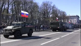 Прохождение техники с Парада Победы 2018 в Санкт-Петербурге