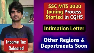 Joining Process Started for SSC MTS Finally Selected Candidates in CGHS Kolkata 🎉 | Other zone soon