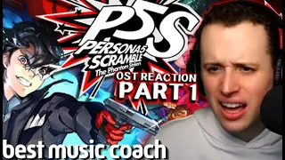 [Part 1] Persona 5 Strikers (Scramble) BLOWS Music Teacher's Mind - OST Reaction