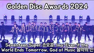 Golden Disc Awards 2024 Jakarta Seventeen Super, Ima-Even if the World Ends Tomorrow, God of Music