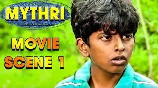 Mythri  - Hindi Dubbed Movie | Movie Scene 1 | Mohanlal | Puneeth Rajkumar | Archana