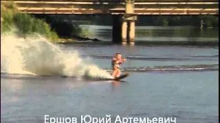 Канатная дорога для водных лыж в Днепропетровске.wmv