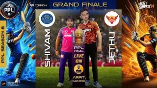 REAL CRICKET 24 :  GRAND FINALE 🏆 IPL EDITION PPL SEASON 8 🏆, 💙 SHIVAM (RR) VS 🧡JETHU (SRH)