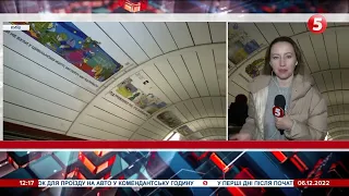 До Дня ЗСУ: у київському метро з’явилися малюнки відомого художника
