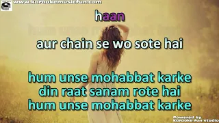 Hum Unse Mohabat Karke Kumar Sanu & Sadhna Video Karaoke Lyrics