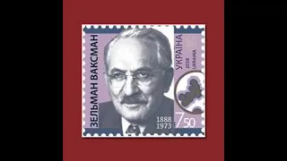Tribute to Selman Waksman a Russian American microbiologist ,the 1952 Nobel Prize winner in Medicine