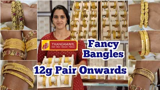 12g Pair Bangles | Dailywear, Office Wear, Bombay Fancy, Single Broad Bangles| Thangamayil Jewellery