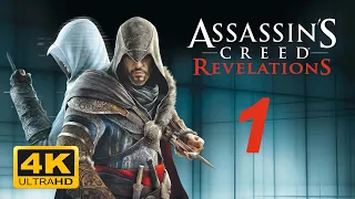 Assassin's Creed Revelations Full Game Walkthrough PC - No Commentary (4K 60FPS) part 1
