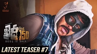 Khaidi No 150 Latest Teaser #7 || Mega Star Chiranjeevi || V V Vinayak || DSP