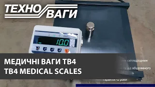 Медичні ваги ТВ4 | TB4 Medical scales