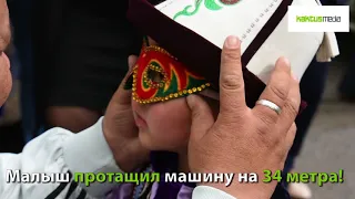 5-летний кыргызстанец - силач
