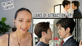 Laws of Attraction กฏแห่งรักดึงดูด Ep.01 REACTION Highlight