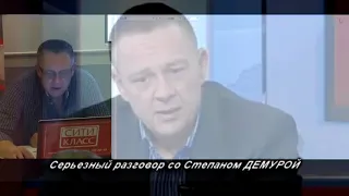 Евро будет разворачиваться! Нефть начинает рост! Бензин опять поднимется?! Степан Демура 2018