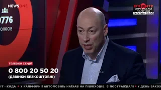 Гордон: Как только на выборах проголосует первая "мертвая душа", поднимется очень большой шум