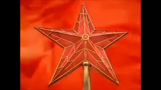 Красивое поздравление с 1 мая! Мир!Май!Труд!