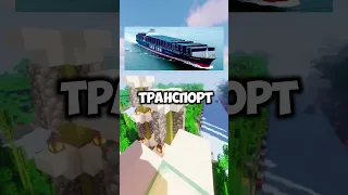 Какой транспорт САМЫЙ БЕЗОПАСНЫЙ   #facts #tiktok #вопросы #факты #мемы #мем #интересно