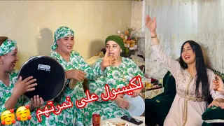 رقم العونيات 😍 نهاااار واااااعر 😍 اميمة دارت لينا العونيات 😂😂😂