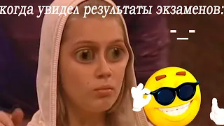 муд женя васнецова 2