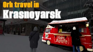 Walk through the city center of Krasnoyarsk