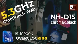 i9-10900K Overclocked to 5.3GHz With Air Cooler: Noctua NH D15 chromax.black [CINEBENCH TESTS]