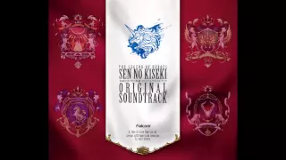 Sen no Kiseki OST - Lonely Journey