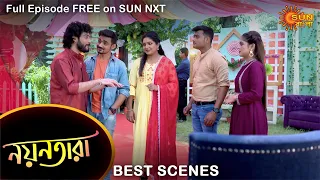 Nayantara - Best Scene | 5 Dec 2021 | Full Ep FREE on SUN NXT | Sun Bangla Serial