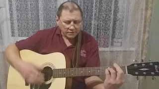 песни Игоря Саруханова под гитар
