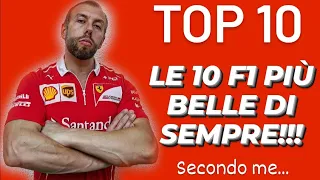 TOP 10 CLASSIFICA DELLE 10 VETTURE DI F1 PIÙ BELLE DI SEMPRE!!!