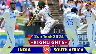 IN VS SA 2ND TEST Full highlight | Siraj & Co. Dismantle SA for Just 55 in the First Session 2024