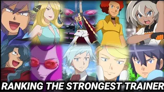 Ranking the Strongest Trainer | Strongest Pokémon Trainer