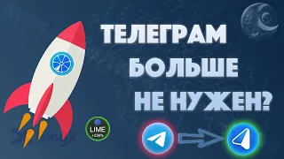 iMe Lab - ДОСТОИН ХАЙПА? ОБЗОР ПРОЕКТА И ПРОДУКТА