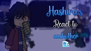 🌊 |•| Hashira's react to eachother |•| 2(?)/9 |•| Giyū Tomioka |•| Kny, Ds |•| ¡SCRAPPED! |•| 🌊