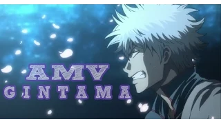 AMV ▪ Gintama ~ We Are (HD)