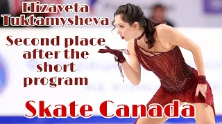 Elizaveta Tuktamysheva//Second place after the short program at the Skate Canada