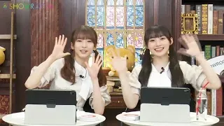 川﨑 桜   菅原 咲月 （乃木坂46）  猫舌SHOWROOM 『乃木坂46にゃんば1』 SHOWROOM 2023年08月09日19時03分