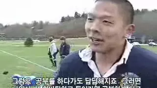 아이비리그의 한국인 1부 (아름다운 도전)