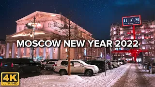 [4K] 🇷🇺 New Year's Moscow 2022 ❄️ Moscow City Center Walk 🎄❄️ Jan 2022