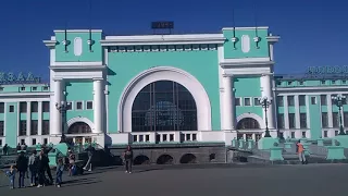 Поездка в Новосибирск, дубль 1