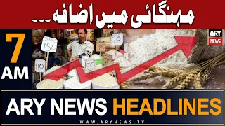 ARY News 7 AM Headlines 28th July 2023 | 𝐈𝐧𝐟𝐥𝐚𝐭𝐢𝐨𝐧 𝐡𝐢𝐤𝐞 𝐢𝐧 𝐏𝐚𝐤𝐢𝐬𝐭𝐚𝐧