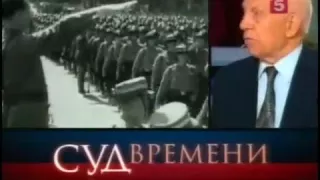 Исторические дебаты! Союз Сталина и Гитлера 1939 г