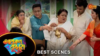 Akash Kusum - Best Scene | 03 June 2024 | Full Ep FREE on Sun NXT | Sun Bangla