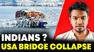 US Bridge 🛳 What Happened 😱 🤯 | Madan Gowri | Tamil | MG