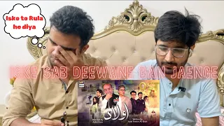 Delhi boys reacts on AULAAD OST | Rahim Shah #arydigital