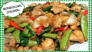 How To Make THE BEST Mongolian Chicken Recipe ~ Spicy Chicken Stir Fry