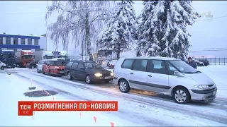 В Україні розмитнили перше авто на єврономерах за пільговими умовами