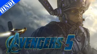 Avengers 5 Every Possibility and Details | Explained in Hindi | Marvel | Avengers Endgame | Super PP