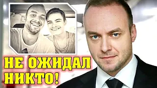 Только посмотрите! Каким стал «особенный» 18-летний сын российского актера Максима Щеголева