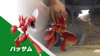 NEW PLAYABLE POKEMON! Switch Overview Official Trailer | Pokken Tournament DX