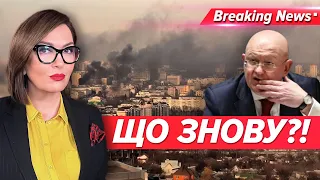 Що, ЗНОВУ? Небензя брехав на Радбезі ООН | Незламна країна | 5 канал | 31.12.23